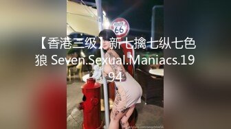 国产TS系列波大臀圆很有女人味的夜妖宠家中调教个小受反被后入爆操 两人一起射到台面上