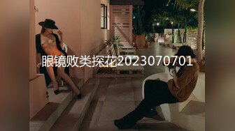 天菜素人黛娜（danae）小心翼翼尝试拍摄性感写真[133P+1V/750M]