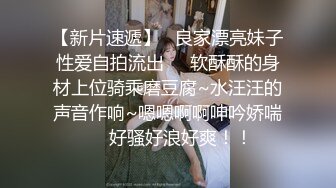 天美传媒TMG071绿帽老公眼看嫩妻被医生操-苡若