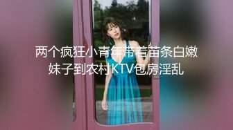 【新片速遞】 ✨【重磅推荐超骚极品人妻5P】两位人妻一边被操一边舌吻，看着就很兴奋