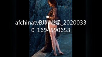 国产AV 蜜桃影像传媒 PMC012 暴富父子共享一女 唐茜