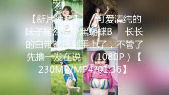 【抖音福利】熟女群P 3P性爱啪啪1V1自慰【小燕小阿姨】 (2)