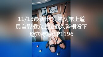  小伙出租屋猛操大奶子小女友BB都操红了