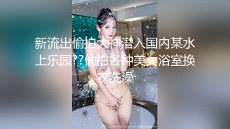  2024-11-07 星空传媒XKKY-014寂寞难耐的小叔暴力强上性感嫂子