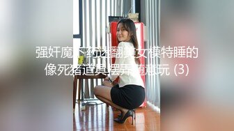 【新速片遞】  哺乳期漂亮巨乳人妻 啊啊好大 受不了了 不要了 上位骑乘 边操边挤奶 大奶子哗哗 骚叫不停 