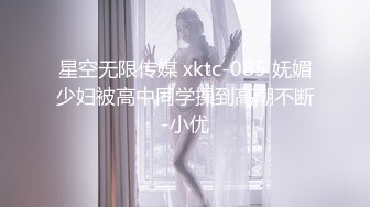 【Stripchat】国产反差性冷淡脸女主播「lucy_1811」精油润尻近距离实拍玩弄肉穴喷水