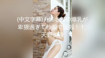 推特淫乱德清夫妻性爱私拍 找单男爆操丰臀淫妻 抽插特写操出白浆