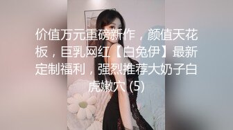 今年的顶级眼睛妹【泡泡泡00年】自慰 自慰了下面鸡鸡很冲动，长长的阴毛，粉红的逼逼，真骚够劲 (1)