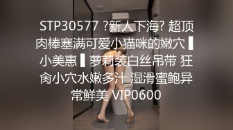 熟女妈妈 在家上位骑乘技术好娴熟 都是爸爸调教出来的 今天让儿子好好享受一下