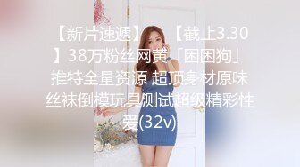 360监控偷拍,精壮小伙和清纯的小女友连干三炮