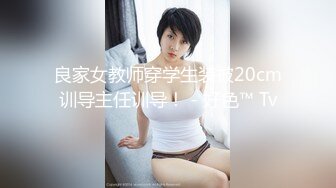 (HD1080P)(ダスッ！)(dasd00857)精子は最期の一滴まで絞り出す。終活痴療ナース 美谷朱里