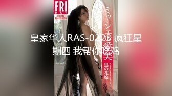 深夜场背带长裙极品女 坐在身上揉捏奶子 开档丝袜掰穴 双腿肩上扛抽插猛操