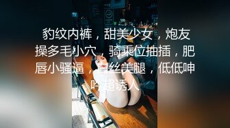 情侶啪啪大秀，妹子沐洱粉嫩如雛，十分極品，沒有壹絲汙染