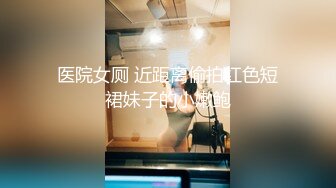 星空传媒 XKG-102 照顾朋友貌美人妻完成操穴接力