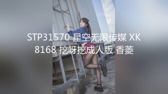 【新速片遞】极品尤物呆萌美少女！卡哇伊说话嗲嗲！性感短裙黑丝袜，跳蛋塞穴假屌骑坐，娇喘呻吟超诱惑[1.47G/MP4/03:19:40]