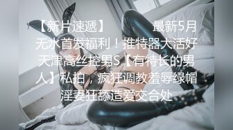 颜值区网红级女神下海，8小时持续诱惑，厕所扣穴喷尿，粉红奶头完美身材