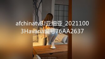 STP20192 粉色头发卡哇伊越南大奶妹子自慰啪啪，情趣装翘起屁股掰穴，震动棒插入呻吟连连，口交上位骑坐自己动大力猛操