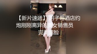 1/2最新 美女大姐大用身体来报答小弟的救命之恩VIP1196