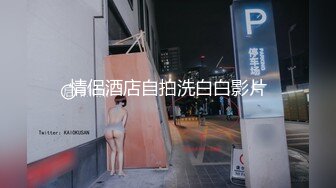 【AI换脸视频】杨颖 浴池女老板为招揽生意亲自上阵