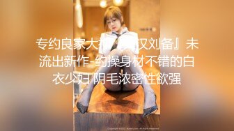 170CM气质高端外围美女修长美腿坐身上各种摸,舔屌口交服务周到,后入猛操忍不住浪叫