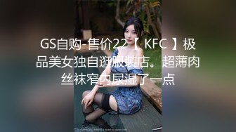 推特网黄沈阳健身博主[西蓝花]富二代淫乱生活记录酒店约炮啪啪