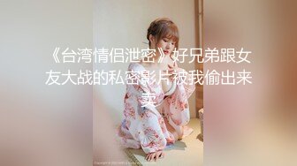 高潮盛宴✿ 最美媚态蜜汁嫩鲍美少女▌Yua▌情趣白丝女仆掰穴自慰 肛塞后庭极爽高潮满面春光 溢出淫靡白浆 (3)