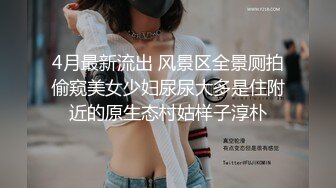 自录无水~淫乱哺乳期少妇~P6【丰满大莉子】饥渴欲女~自慰诱惑~双乳挤奶~狂插自慰【13V】 (4)