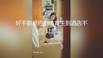 西野加奈  高跟丝袜包臀OL秘书女神 淫荡高冷反差婊 无内足丝袜交 鲜嫩白虎刺入就上头 爆肏淫奴