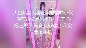 农村熟女骚妈妈被大哥快玩坏了，全程露脸口交大鸡巴调教舔菊花，按着头草嘴各种姿势蹂躏骚逼给狼友看特写