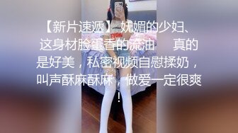 [2DF2] 嫖王威哥1500元约到的零二年玩抖音的极品萝莉艺校妹子粉嫩逼逼留着一小撮毛很性感[BT种子]