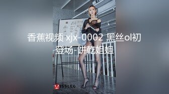    超萌极品可爱网红美少女小晗喵龙女仆的COS康纳 双穴轮插 粉嫩欲滴 超可爱的小美女