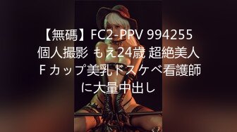 (至高ぷれみあ！)(fc3399395)みおちゃんを立ちんぼで有名な都内某所に立ってみてもらった結果、、、秒殺でした (1)