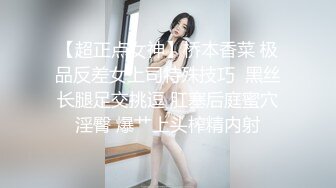 天美传媒TM-0166《性爱笔记3》幸福的外卖员大战两美女