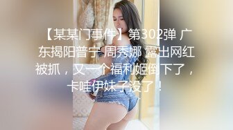 【新片速遞】绿帽淫妻 咱两谁大 你的大 今晚媳妇有福了 歌唱一半老婆单男没了 找了下在给单男擦大鸡巴要尝鲜呢