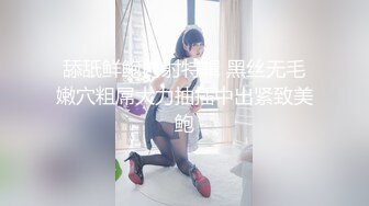 小婧2018.6.30写真套图