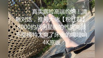 短发八字奶肥臀少妇！【甜橘子】部分收费房 居家露奶 玩穴道具自慰【33v】  (4)