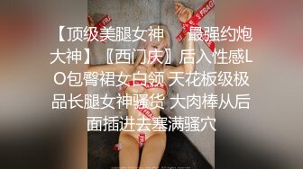 10-1伟哥足浴寻欢约啪长腿花裙子人妻，换上黑丝开操，套子掉逼里了