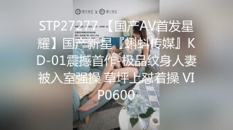 《极品CP魔手外购》无水正版价值千元某工厂职工女厕所全景正点位置偸拍各种美女小姐姐大小便看脸看双洞超多大屁股 (7)