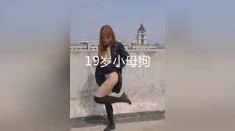 ??????极品露出大神！推特25万粉丝【Flashing】各场所精彩露出甄选，高难度露出挑战