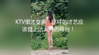 KTV里才女多！这样的才艺应该登上达人秀的舞台！ 