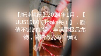 【新片速遞】  极品名媛外围女神『成都-乐乐』✅嫖妓大神那些年出差操过的鸡，穿衣是高不可攀的女神，脱衣是淫荡下贱母狗