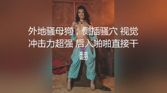 屌丝男友浴室偷装摄像头偷拍女朋友合租房的闺蜜洗澡妹子长得挺可爱的