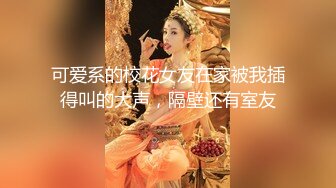 (麻豆傳媒)(msd--148)(20230920)十年壽命換得巨乳蜜穴-張麗娟