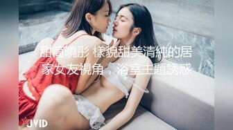 6/9最新 双马尾小贫乳小萝莉好厉害被哥哥操的很舒服骚叫不停VIP1196