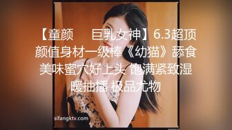 国产麻豆AV MXJ MXJ0008-1 痴迷外遇人妻 EP1 伊东爱瑠