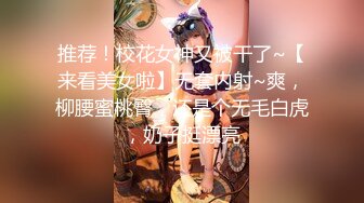   丰满韵味熟女自己开按摩店有客人需要特殊服务，超多姿势服务客人