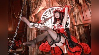 2023-11-09【精品探花阿伟】深夜约操巨乳陪酒妹，肥臀沙发骑乘