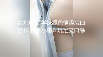 極品姐妹花,壹個豐滿肉嘟嘟的,壹個消瘦嬌小玲瓏,穿上良家內內欲火中燒