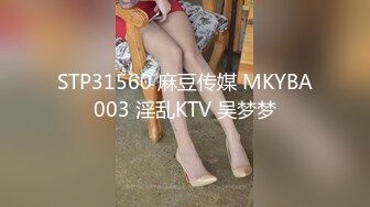 ID5362 爱豆传媒 饥渴妹妹灌醉姐姐身骑姐夫 优优