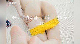 XJX0072 香蕉视频传媒 淫荡女护士 张开腿等你来 小水水